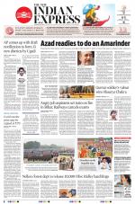 The New Indian Express-Tadepalligudem