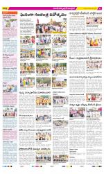 Medak Constituencies