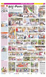 Hyderabad Constituencies