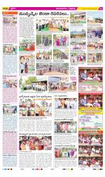 Vijayanagaram Constituencies