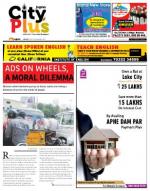 Hyderabad - Ameerpet