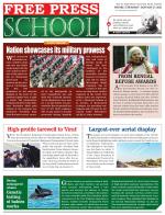 Free Press School - Indore Edition