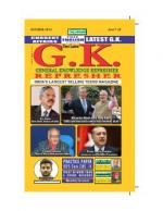 General Knowledge Refresher