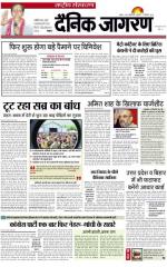 Dainik Jagran