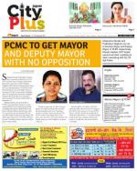 Pune-PIMPRI-CHINCHWAD