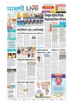 Parbhani Live
