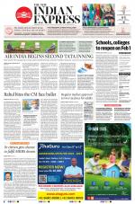 The New Indian Express-Vellore