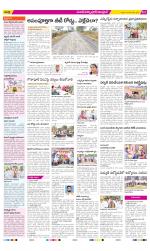 Medak Constituencies