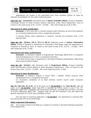 Tripura Public Service Commission Notified Recruitment for 12 Various Posts 2014