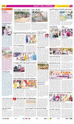 Hyderabad Constituencies