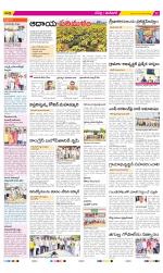 Ranga Reddy Constituencies