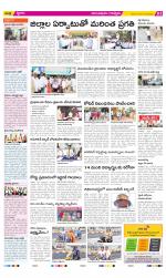 Anantapur Constituencies