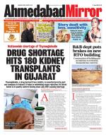 Ahmedabad Mirror