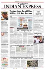 The New Indian Express-Kollam