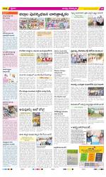 Guntur Constituencies