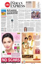 The New Indian Express-Tirunelveli