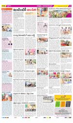 Chittoor Constituencies