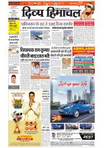 Divya Himachal Dharamsala