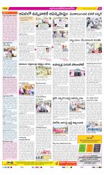 Nalgonda Constituencies