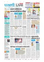 Parbhani Live