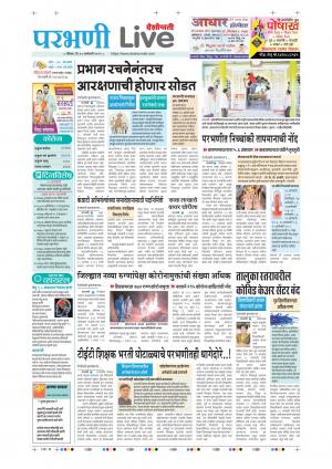 parbhani live
