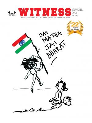 WITNESS  January 2022