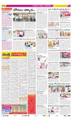 Hyderabad Constituencies