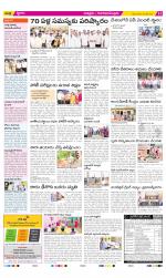 Chittoor Constituencies