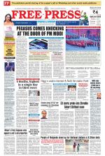 Free Press - Indore Epaper Edition