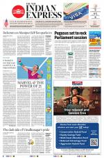 The New Indian Express-Vellore