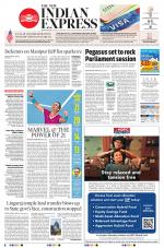 The New Indian Express-Jeypore