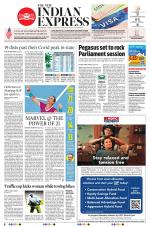 The New Indian Express-Shivamogga