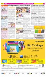 Chittoor Constituencies