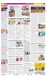 Anantapur Constituencies