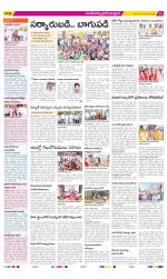 Medak Constituencies