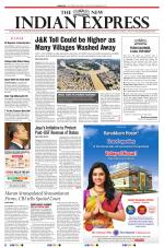 The New Indian Express-Dharmapuri