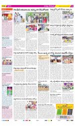 Guntur Constituencies