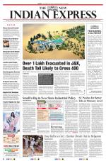 The New Indian Express-Shivamogga