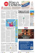 The New Indian Express-Tiruchy