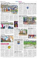 Nellai District-Tirunelveli Supplement