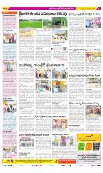 Nalgonda Constituencies