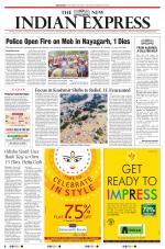 The New Indian Express-Sambalpur