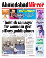 Ahmedabad Mirror