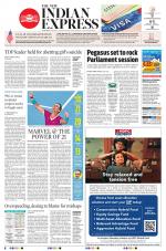 The New Indian Express-Vijayawada