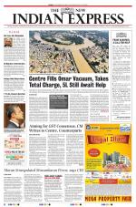 The New Indian Express-Chennai