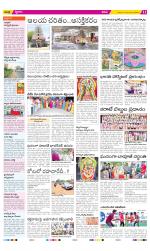 YSR Kadapa Constituencies