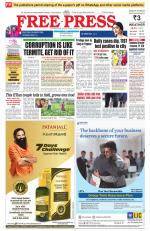 Free Press - Indore Epaper Edition