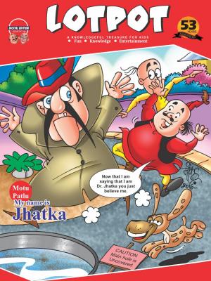 Lotpot Digital Edition 44