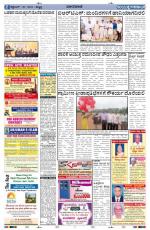 september 12, 2014, Hubli