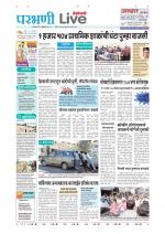 Parbhani Live